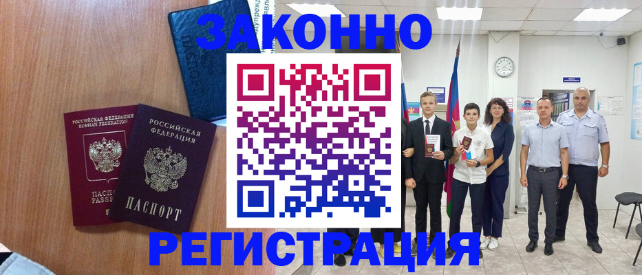 форма 3 в Лысьве